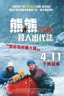 国产欧美日韩视频在线观看一区二区