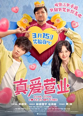 timi1tv天美传媒app在线观看