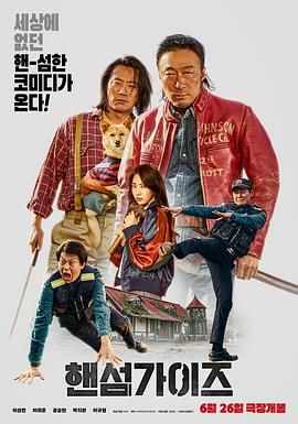 国产在线视频色综合