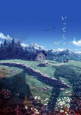 黄网18