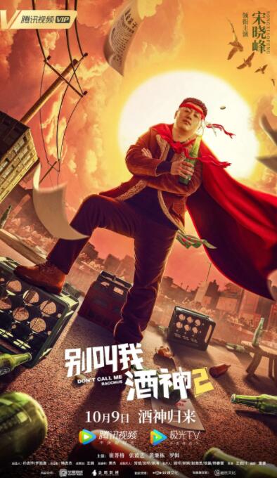 亚洲欧美在线一区二区