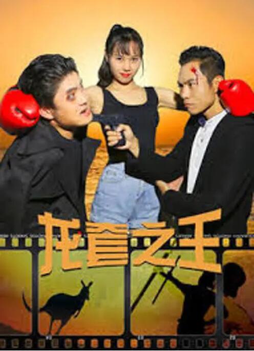 午夜视频在线观看免费高清