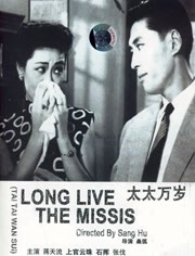 思思99精品国产自在现线