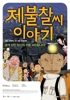 香蕉视频网站入口
