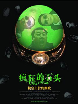 精久久