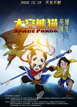 国产欧美精品久久久