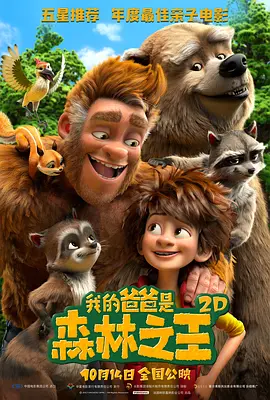 亚洲图片中文字幕