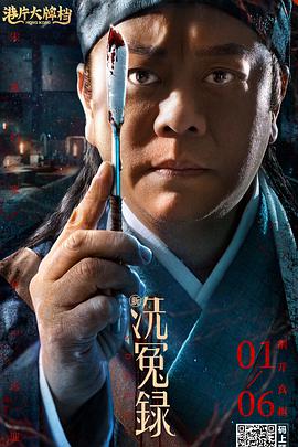 亚洲欧美日韩精品在线