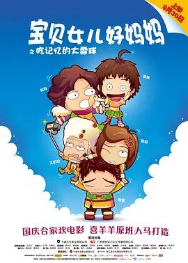 se97se成人亚洲网站在线观看