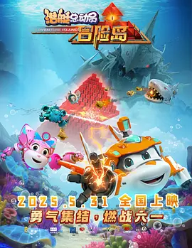 久久一区二区精品综合