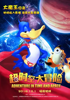 国产成人黄色av