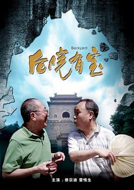 0%可用,已接通电源,未充电怎么办