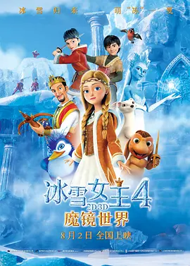 年轻的大胸继拇日本