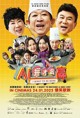 aaaaaa毛片免费看