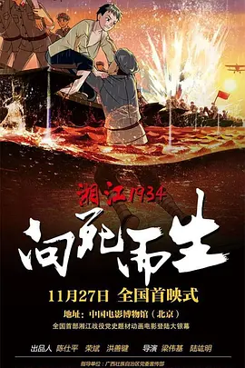 小圈文化实践视频