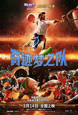 老师把我抱到办公室揉h