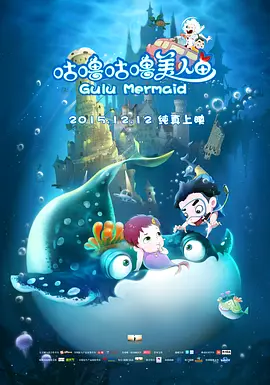 国产午夜精品片一区二区三区