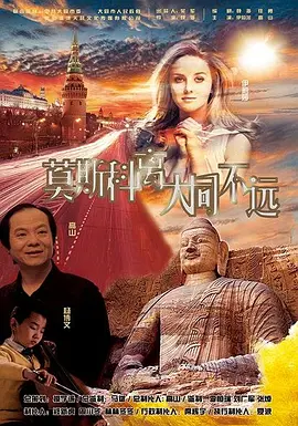 欧美精品亚洲精品日韩专