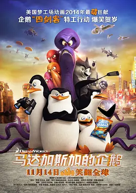 成人丝袜激情一区二区