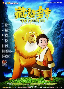 国产精品91免费在线