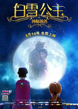 国产专区中文字幕