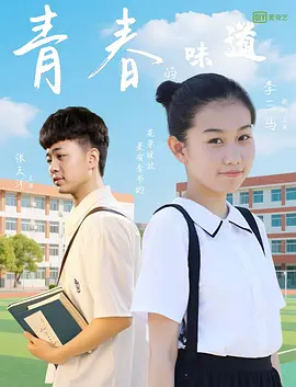 av免费在线观看av