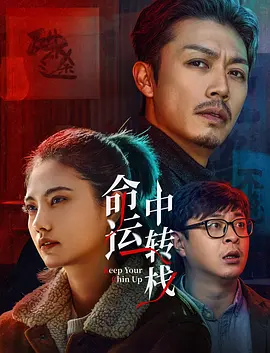 黄黄视频免费观看