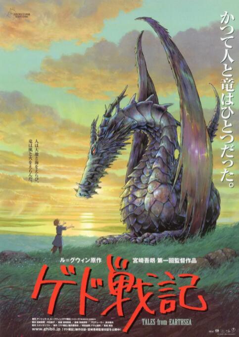 日本高清视频不卡