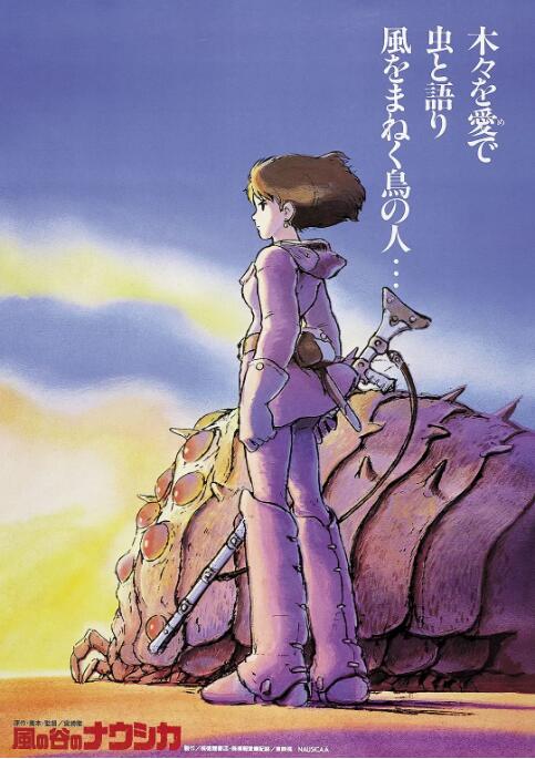 亚洲精品美女久久久aaa