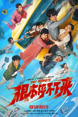 日韩欧美一级毛片视频免费
