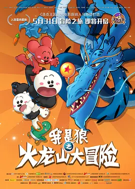 亚洲欧洲日本一区二区三区