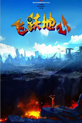 久久综合九色综合欧洲色