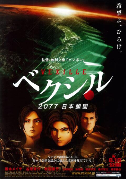 259luxu十大极品番号