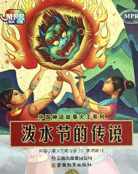 国产精品视频分类一区