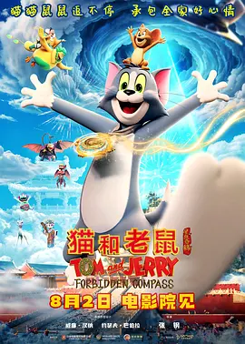 欧美a视频在线观看