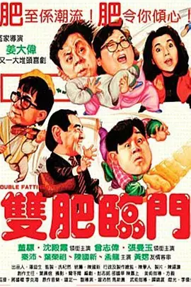 日本一级不卡一二三区免费