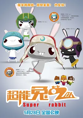 日韩在线第一区