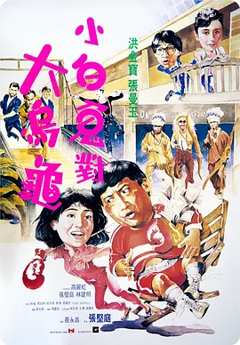 手机视频在线