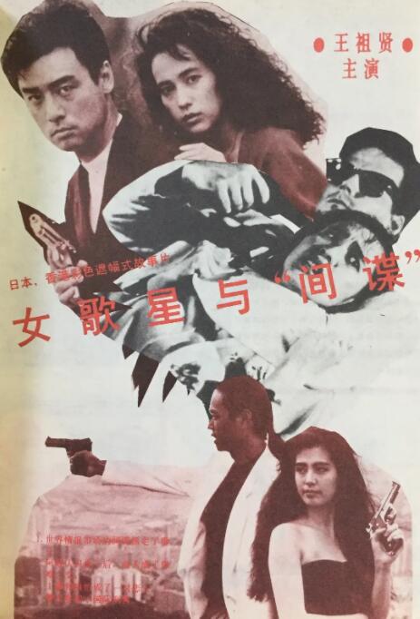性欧美www