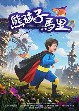 成人福利在线免费观看