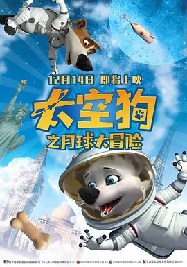 疯狂做爰全过程免费的视频