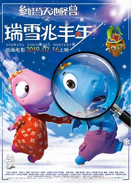 少妇激情av一区二区