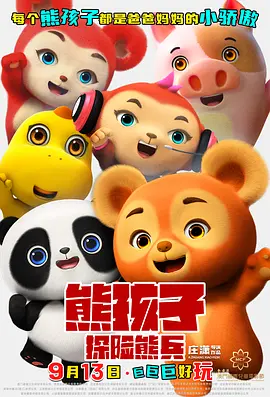 ass性成熟性富婆3d