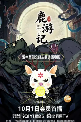 年轻丈夫年轻的爸爸
