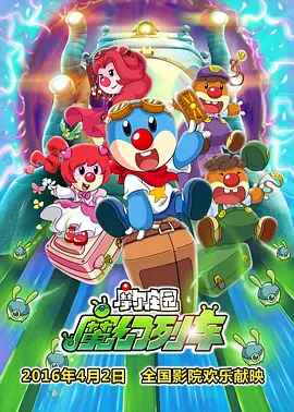 日本不卡一区二区三区四区