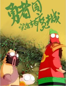 亚洲国产99