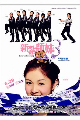 国产91色综合久久免费分享