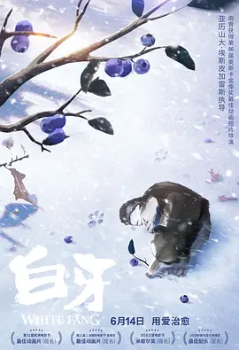 欧美一级片在线免费观看