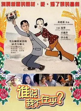 2021国内精品久久久久影院