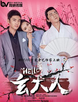 久草影视网